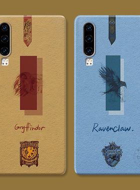 适用格兰芬多华为p40手机壳p30p20pro哈利波特p10p9plus情侣+防摔