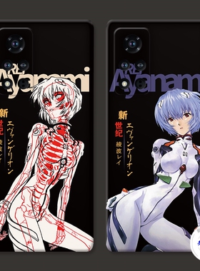 适用于EVA福音战士华为荣耀v40手机壳v20v30pro绫波丽v10女款v9play防摔套