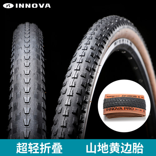 INNOVA伊诺华26/29/27.5*1.95小熊山地自行车轮胎超轻外胎黄边胎