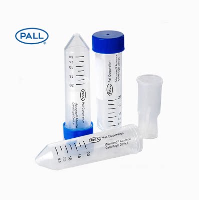 PALL颇尔1.5ml 5 20ml超滤离心管1/3/10/30/100/300KD蛋白分离