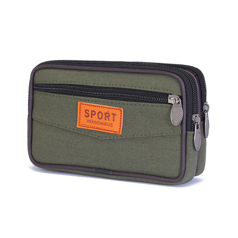 腰带包户外手机腰包男款男包多功能工作出行轻薄放手机包专门腰套