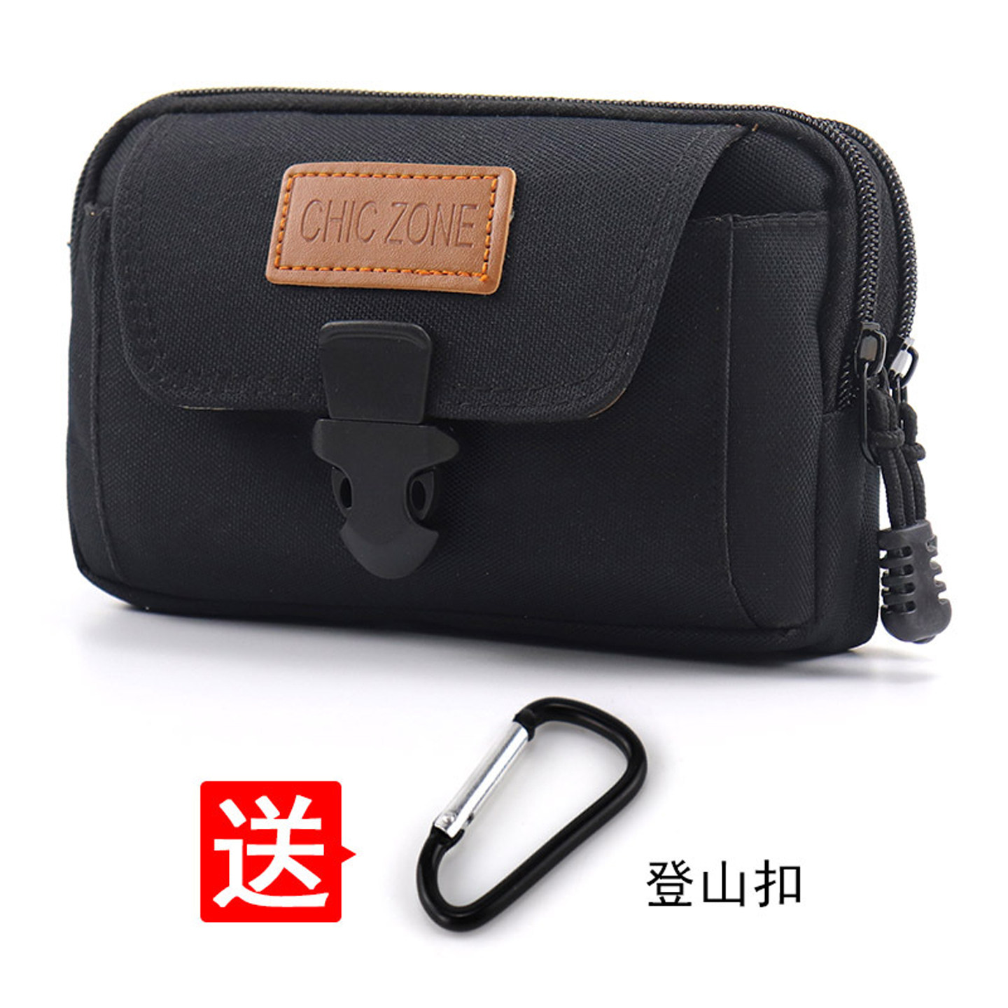 男士帆布防水穿皮带战术手机包