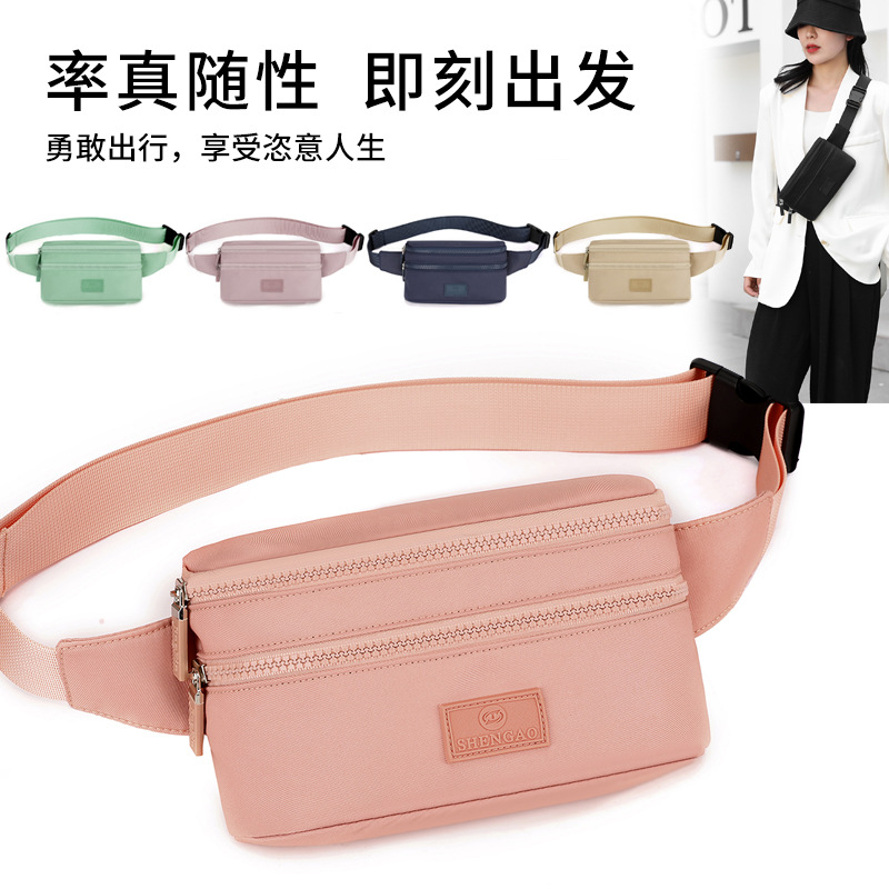 女士户外防水大容量斜挎胸包