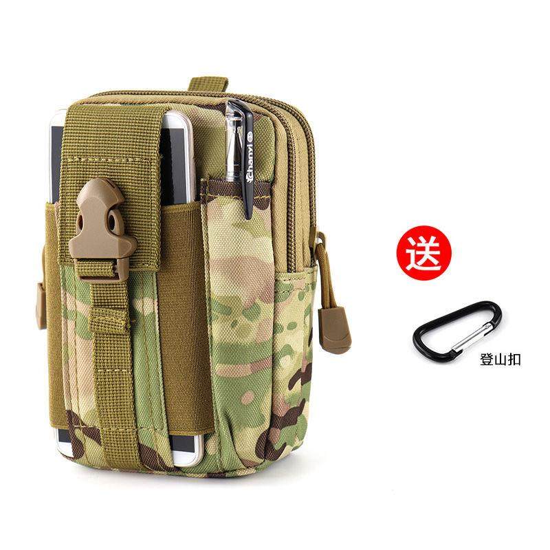 迷彩男士手机包腰包工地帆布防尘多功能耐磨穿皮带干活专用大容量