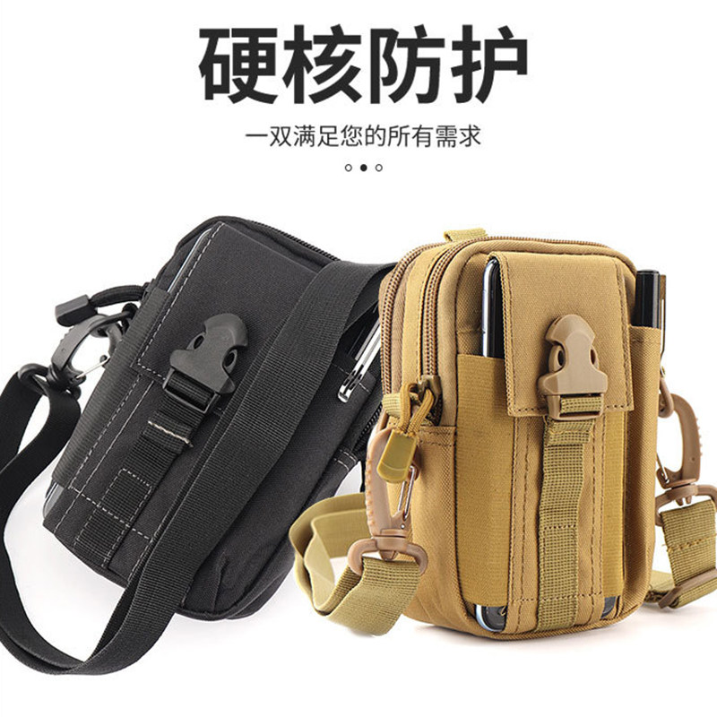 户外机能防水帆布战术手机腰包