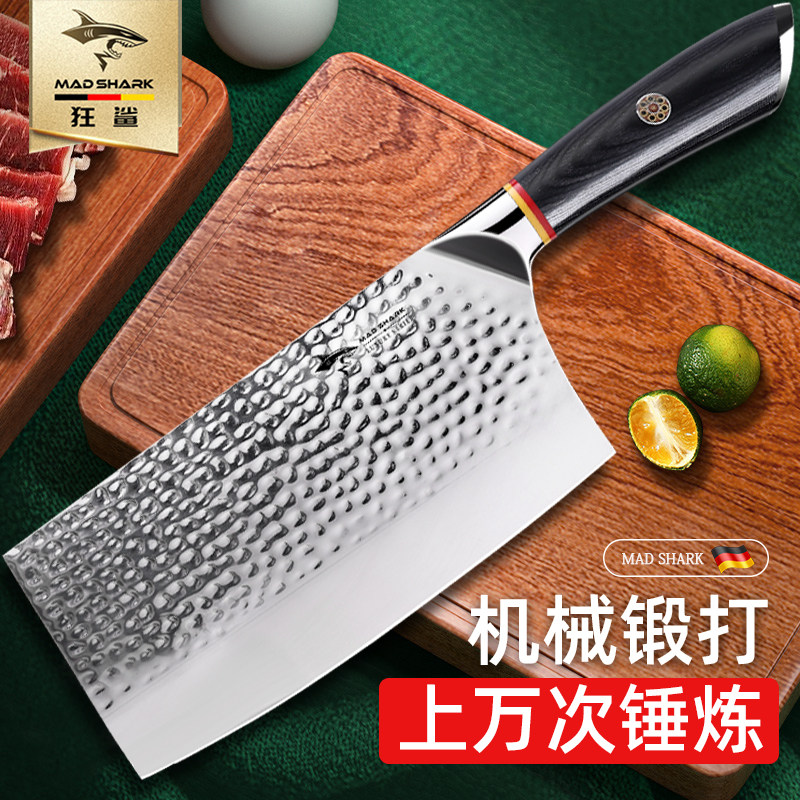 狂鲨切菜刀家用厨师专用切片刀具
