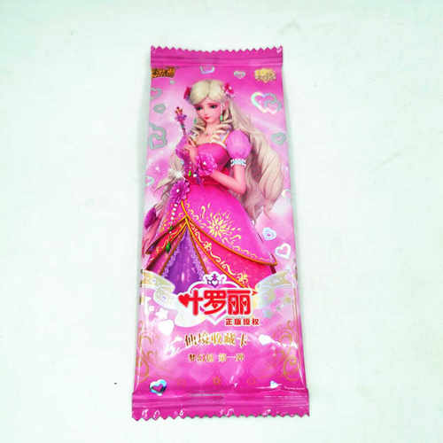 晨星灵犀魔法叶罗丽卡片