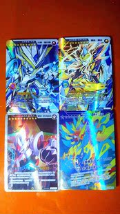 赛尔号精灵战争卡牌竞技16弹星辰圣战盖亚彩虹真龙无上雷诺瑞尔斯