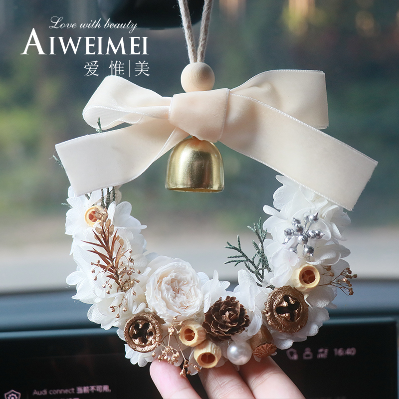 永生花車掛圣誕節(jié)禮物