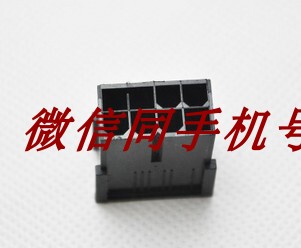 显卡8pin母座黑色跟CPU8针不通用