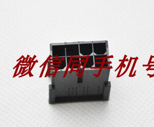 显卡8pin母座黑色跟CPU8针不通用