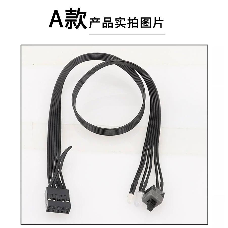 HP惠普sff小机箱开关线按钮