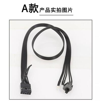 HP惠普sff小机箱开关线按钮