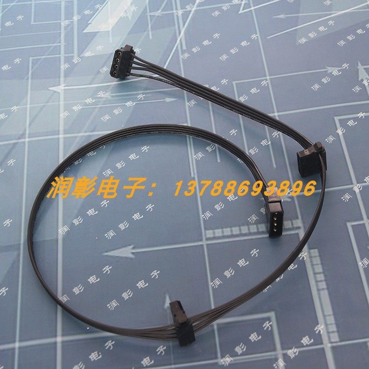 大4Pin 电源大4D口 IDE 延长线 1分3 D口风扇一分三扩展 70cm