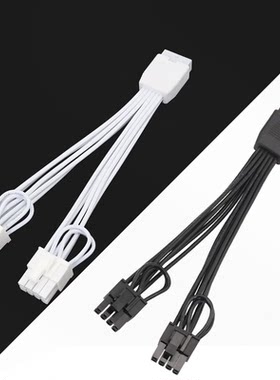 黑色白色12VHPWR母转6+2公显卡12+4Pin ATX3.0 PCIE5.0 16P母转8P