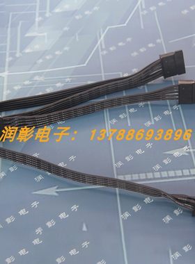 讯景电源模组线硬盘线硬盘线显卡