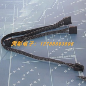 讯景电源模组线XTX XTR XTS 550 650 750 XTI 1000W硬盘线CPU显卡