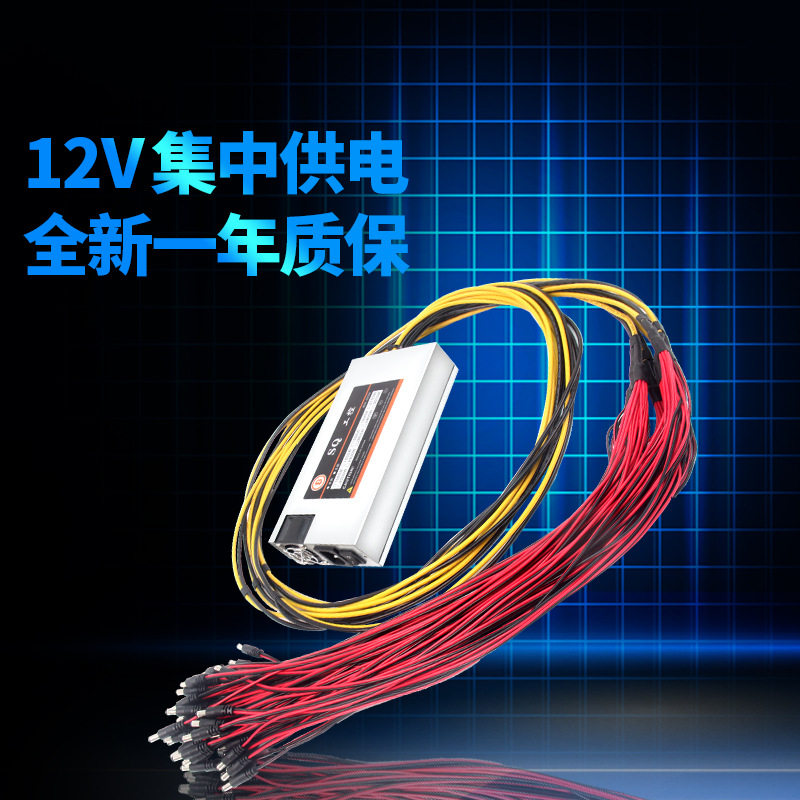 360优酷玩客云K2P极三X四newifi新三爱快软路由器一拖60头