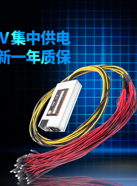 360优酷玩客云K2P极三X四newifi新三爱快软路由器一拖60头