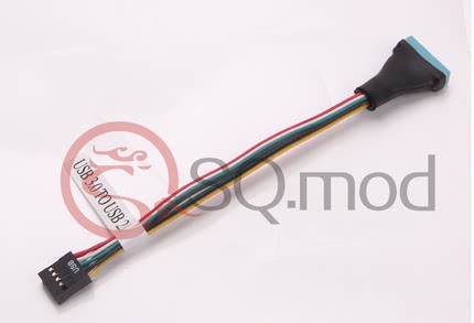 USB2.0转USB3.0 USB3.0前置 19针转9针 USB2.0排母 9针转20pin