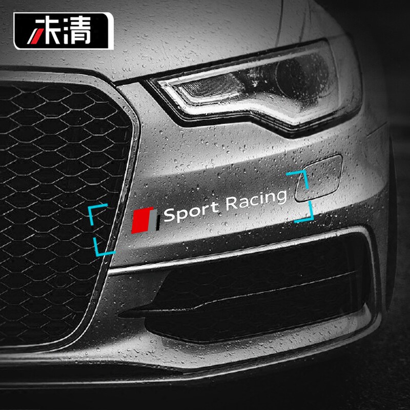 奥迪a4la6lq5a3q3q7a5改装车头前保险杠贴纸个性运动遮挡划痕车贴