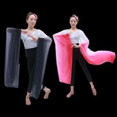 古典舞惊鸿舞蹈服演出服 衫 汉唐舞蹈练功服纱衣广袖 上衣女汉服大袖