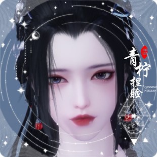 【霉霉】楚留香一梦江湖3.0成女捏脸 晨露  百搭经典服平行服通用