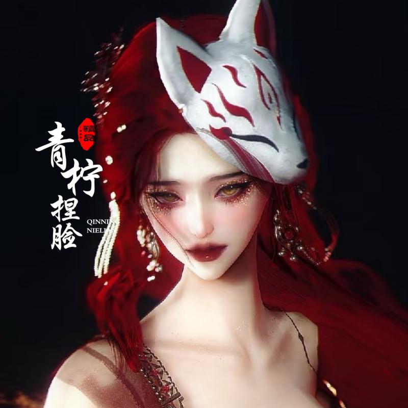 剑三无界成女写实捏脸体型 狐媚 剑网3旗舰版手游端游通用脸型