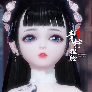 一梦江湖3.0萝莉通用捏脸可爱型 萝莉少女 激萌经典服平行服通用