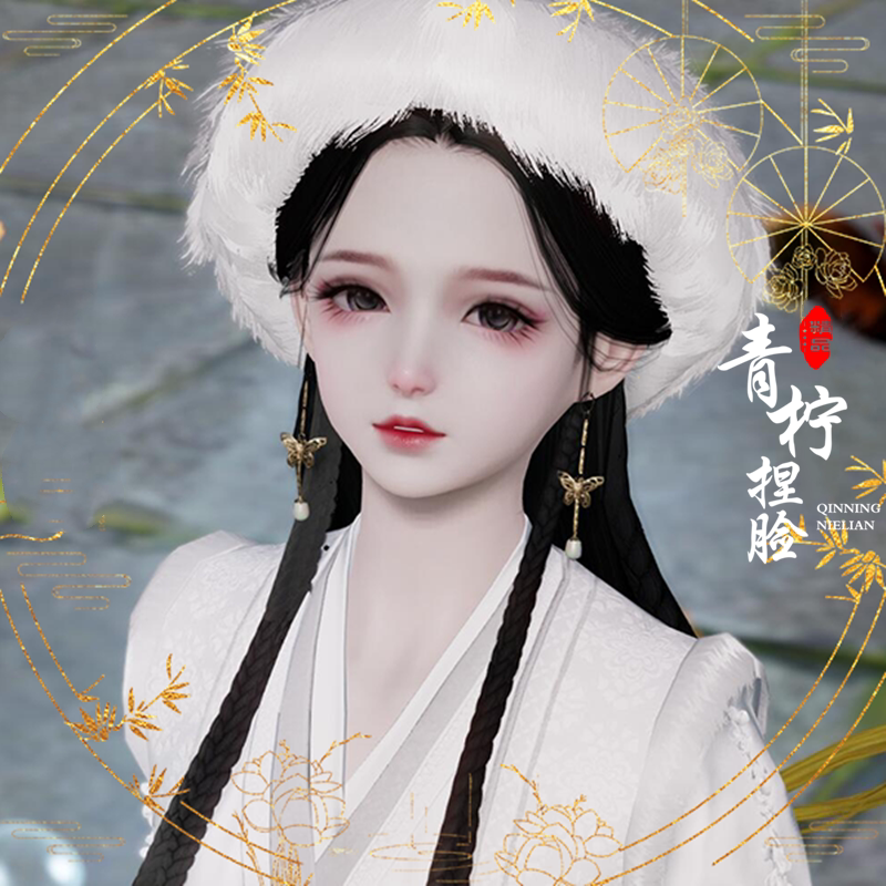 【堇荼】天刀手游捏脸数据 天涯明月刀 明艳少女青鸾 正式服可用