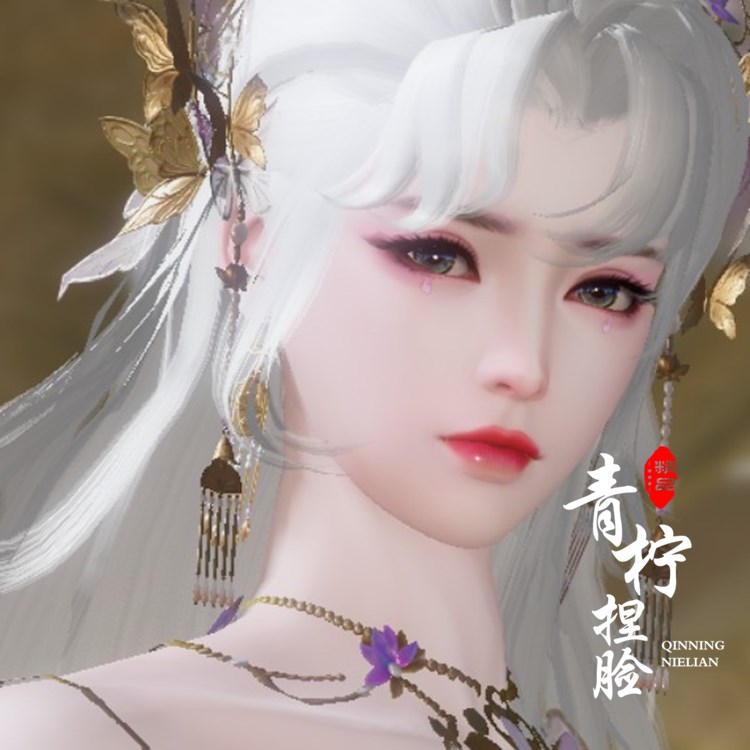 一梦江湖楚留香新生版3.0捏脸数据成女 超美小舞经典服平行服通用