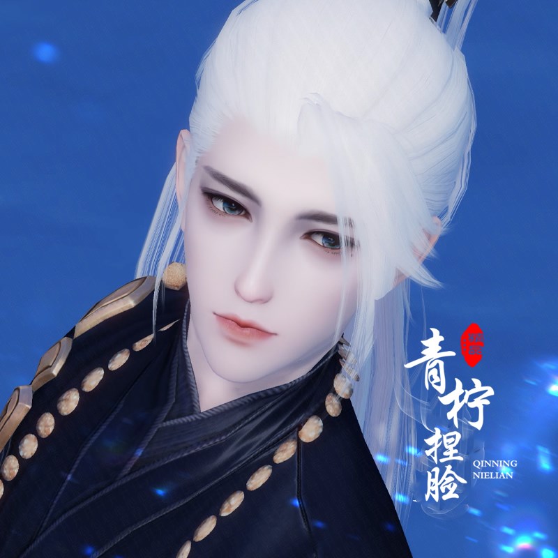 一梦江湖捏脸成男 楚留香新生版3.0华山武当伽蓝暗香少林文雅帅气