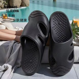踩屎感男款 户外穿防滑防臭耐磨居家洞洞鞋 女士夏季 EVA包头凉拖鞋
