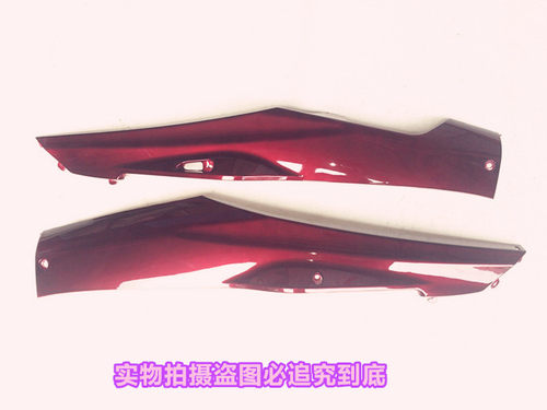 gy6125追梦佳颖巨泰踏板摩托车