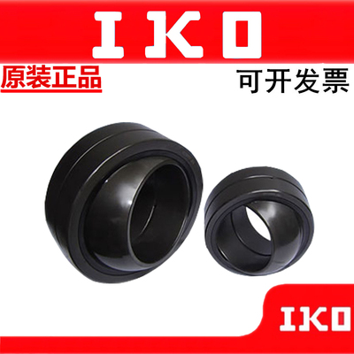 IKO日本进口关节轴承带密封GE160 180 200 220 240 ES-2RS