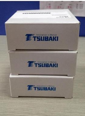 TSUBAKI日本TSUBAKI椿本单向轴承B204 B205 B206 B207 B208 B210