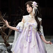 尾款 Alice girl原创款 Lolita蝶语 中华风蝴蝶结吊带连衣裙