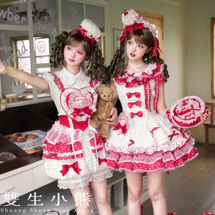 Lolita吃一口蛋糕 雙生小熊原創(chuàng)新款 連衣裙 跳轉(zhuǎn)鏈接 花苞裙