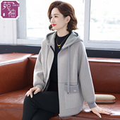 时尚 中老年人毛呢上衣服 50岁大码 妈妈装 春秋外套洋气高贵连帽开衫