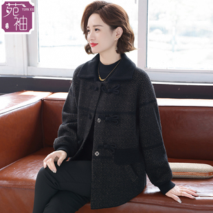 外套女中年妈妈显年轻2025新款中老年春秋装洋气高贵大码毛呢上衣