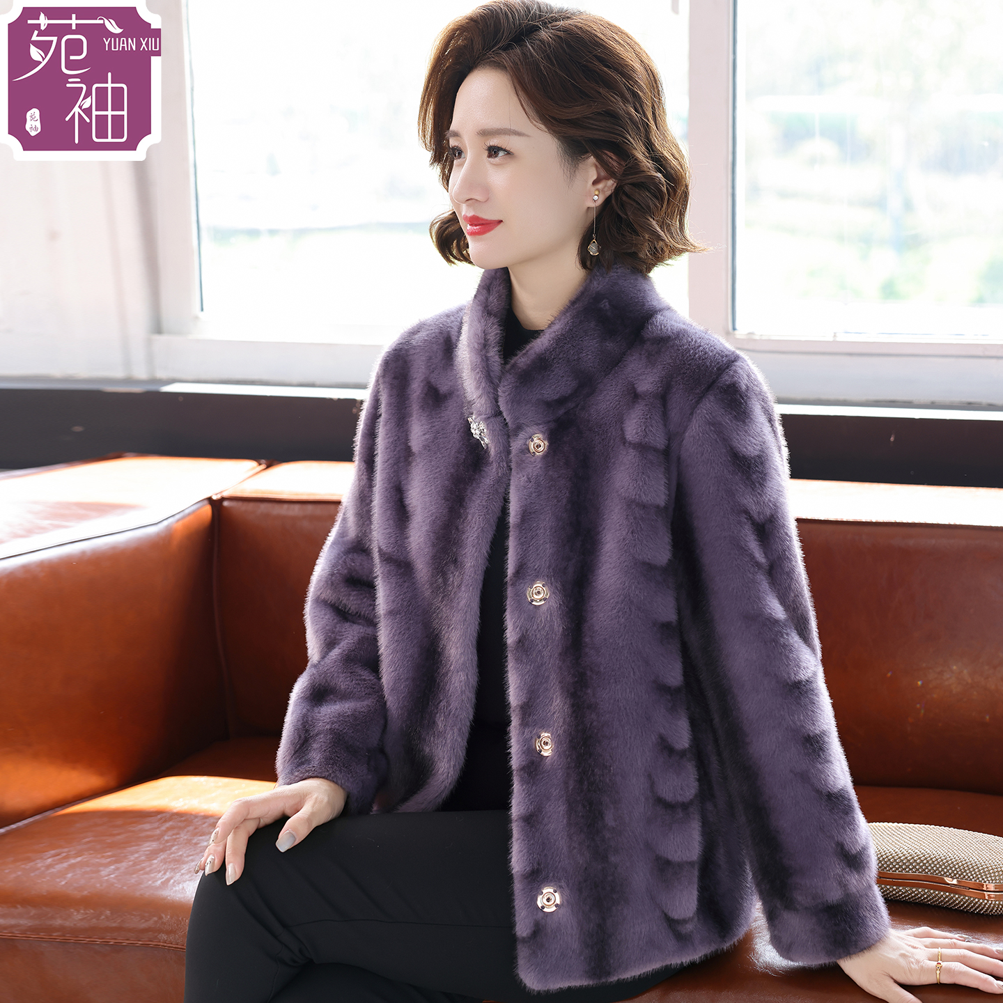 时尚加厚皮草妈妈冬装外套2025新款女士洋气高贵皮毛一体保暖棉衣