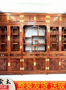 组合博古架仿古茶叶柜实架中式架多木宝阁展示置物书架书柜
