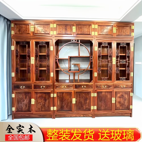 组合博古架仿古茶叶柜实架中式架多木宝阁展示置物书架书柜