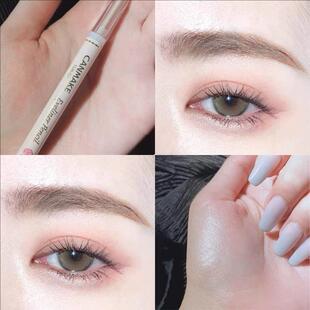 日本CANMAKE井田卧蚕笔11珠光眼影高光提亮防晕染神仙泪袋阴影笔