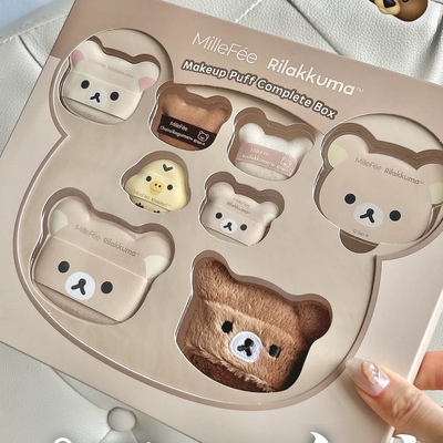 超可爱限定粉扑轻松熊联名