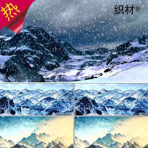 唯美雪山 爬雪山过草地红军长征诗歌朗诵下雪LED背景高清视频素材