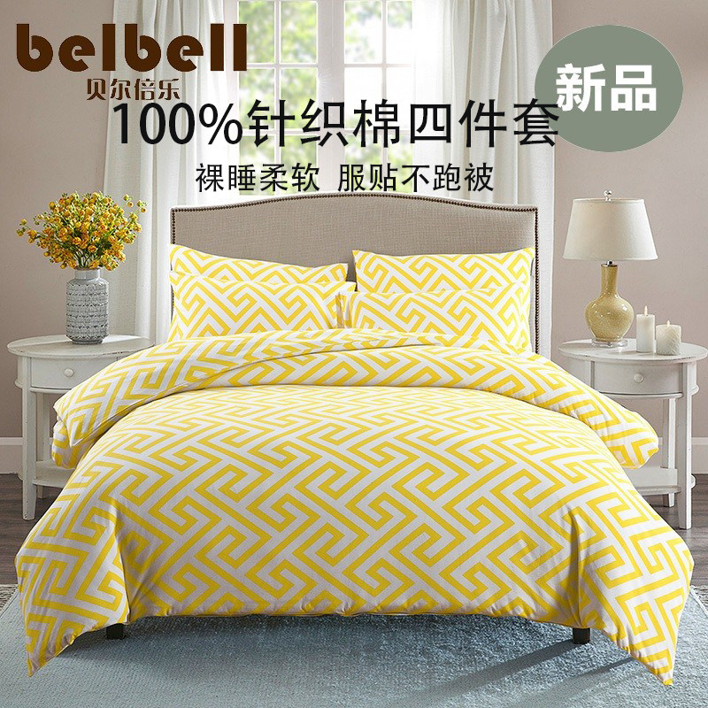 天竺棉印花四件套针织棉全棉长绒棉耐磨不起球简约活性印花床单式