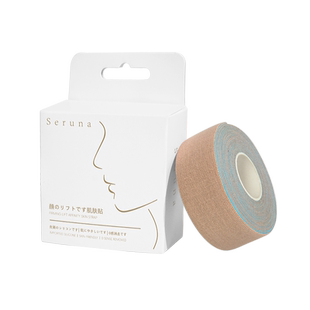 TMT川字纹肌肉贴女生脸部法令纹肌力贴运动胶带睡觉专用提拉胶带