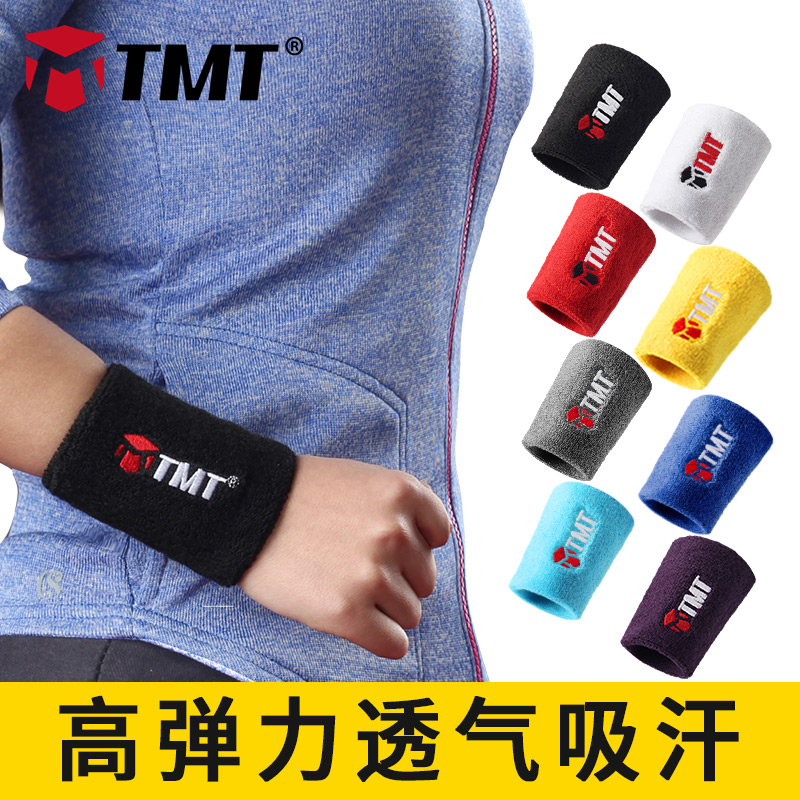 tmt保暖羽毛球加厚擦汗护手腕套