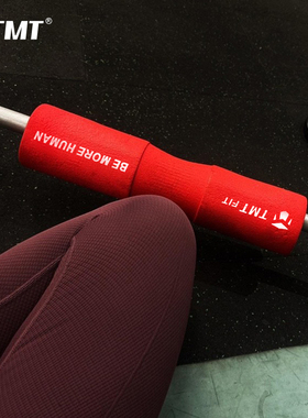 TMT健身深蹲护颈杠铃套护肩垫脖子保护套臀桥海绵垫护具护膝垫肩